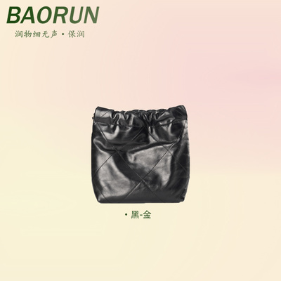 BAORUN垃圾袋复古经典皮穿链单肩包真皮小香风女士链条包