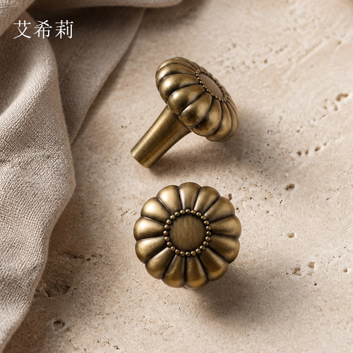 法式中古黄铜单孔柜门抽屉拉手