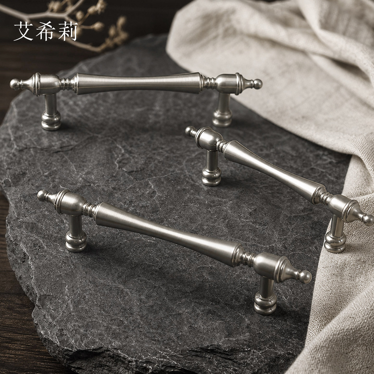 艾希莉镍拉丝银长拉手现代极简图片