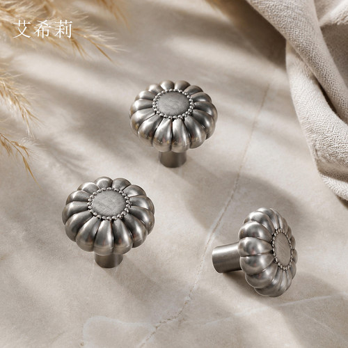 极简银色黄铜南瓜单孔拉丝拉手