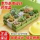 爱美多肉专用花盆小白方组合树脂加厚控根透气塑料植物种植盆带托
