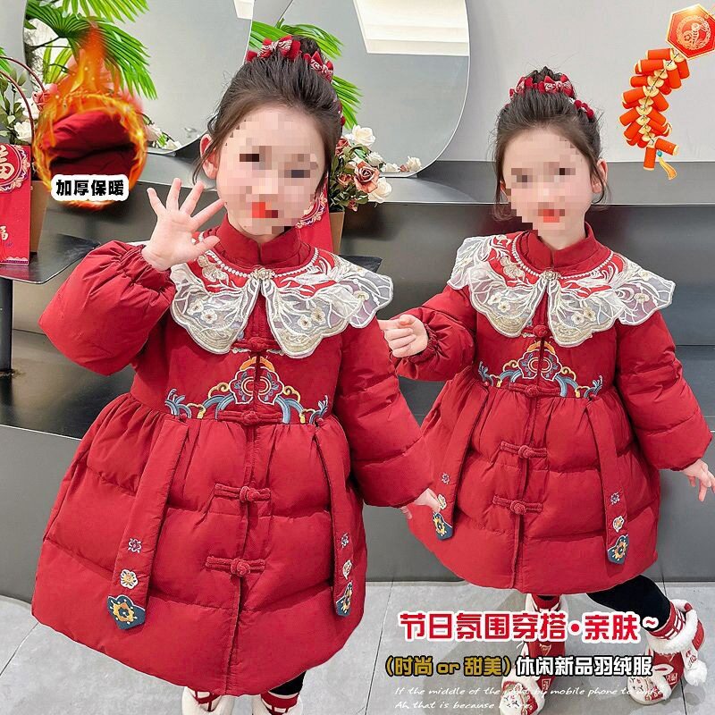 2025新款女童羽绒服冬季新款洋气休闲中长款防风简约年服红色冬装