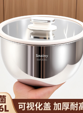 316不锈钢猪油罐耐高温家用带盖油盆厨房大容量装猪油密封储油罐