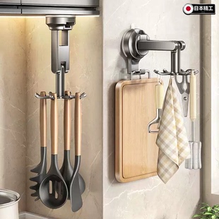 锅铲架天地鱼厨房旋转吸盘挂钩置物架锅铲勺子铲子挂架免打孔厨具