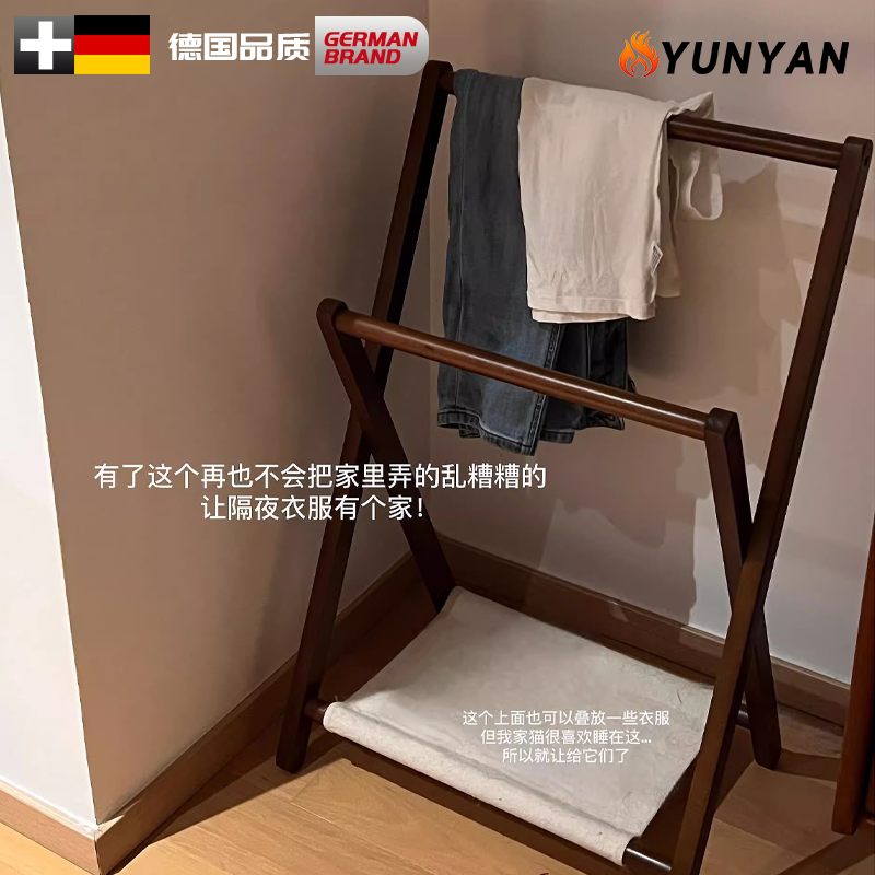 德国床尾晚上放衣服神器脏衣篓