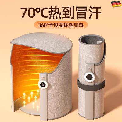 暖脚神器办公室工位桌下取暖器