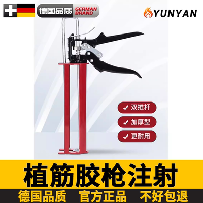 普通款粘钢加固德国管式建筑用