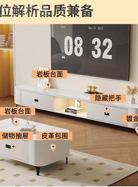 茶简几约视柜组合现代电北欧客厅家用小户型落地式奶油风KXE边几