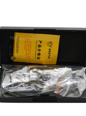 鹰之印01653高精度螺旋测微仪外径千分尺 工业级 镀鉻01651 01652