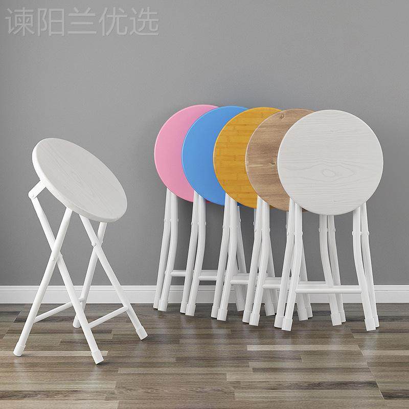 折家叠椅子凳子用餐靠背椅椅培训椅学生宿舍脑椅简约便携电椅圆CS