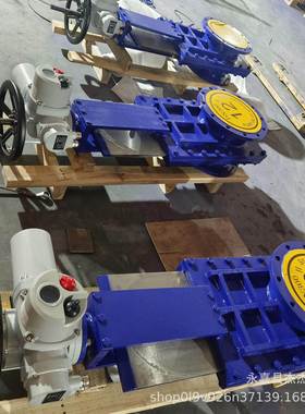 电S动浆液插1板阀Z943H-6C 水泥 浆液适用 无凹槽86286 不卡料积