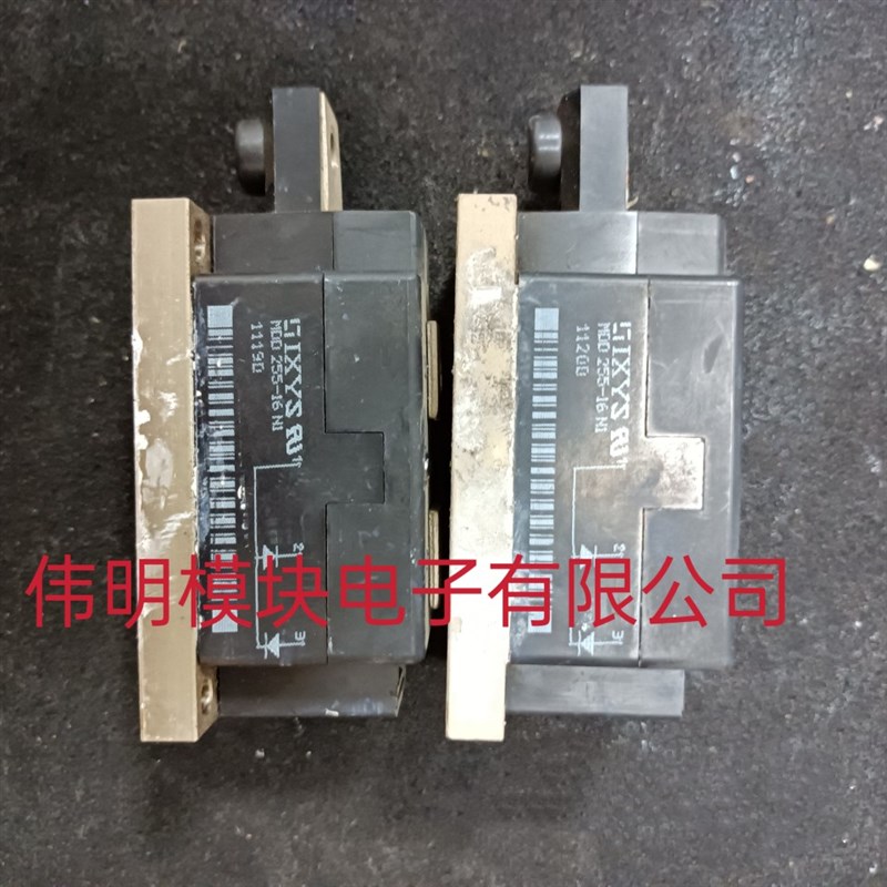 MDD255-16N1拆机二手正品质量保证,包好