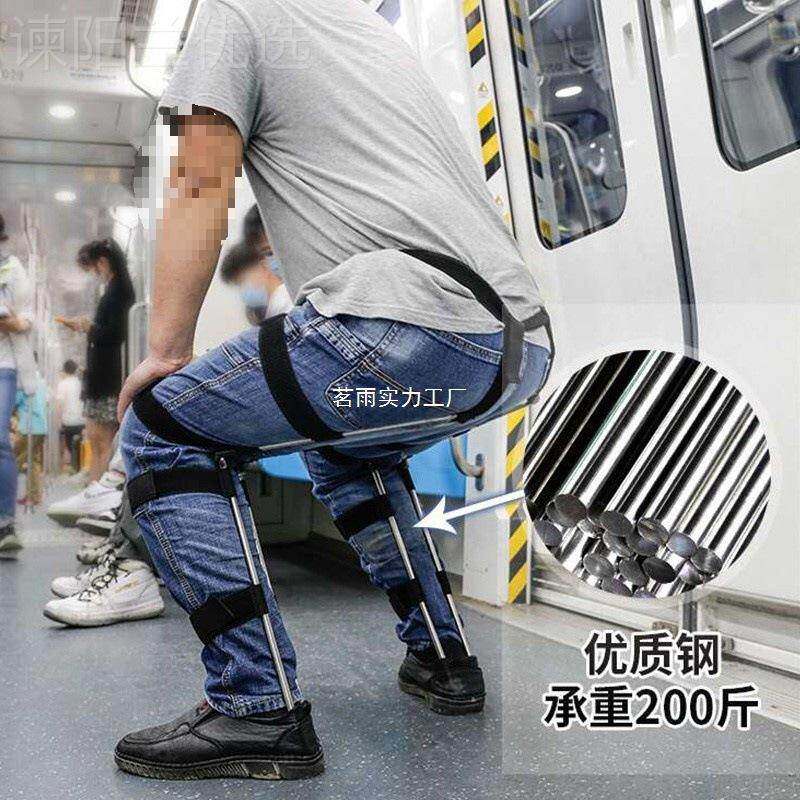 可穿戴的隐形座椅外IAB骨子骼 椅可人体穿魔椅术