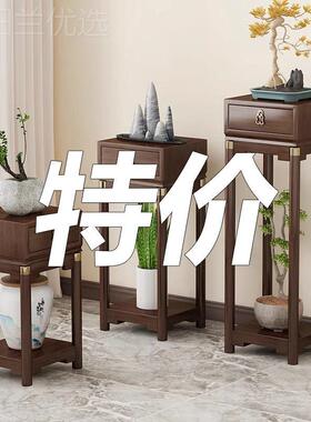新中轻奢花木架27479子客厅落地式摆式件架简约现代花盆阳台绿萝