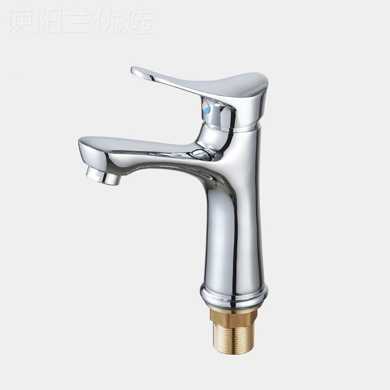 尼兹漫铜面盆热25951水龙头把 单冷热混合面盆龙头 天冷翔单孔台