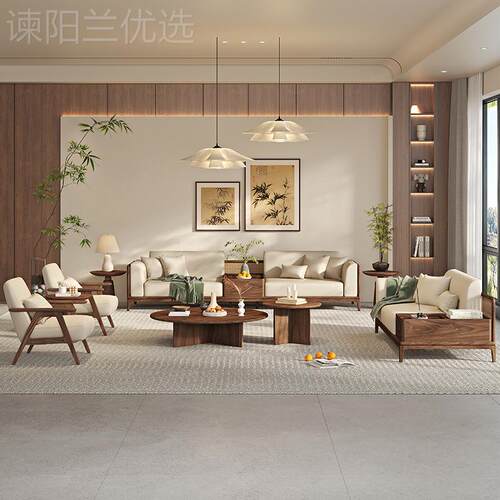 风储物CYI别墅实木民家具寂北黑美侘胡桃木沙发组合代简约宿客现