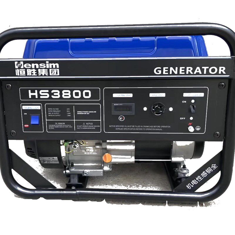 3kw5KW220v单相家用小型发电机静音全铜汽油发电机组倍安特配件