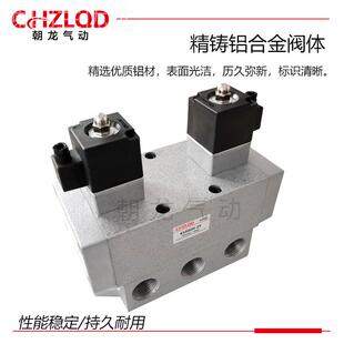 0滑2柱式 0UST8 换向阀单控老型电磁阀 10电 二五通K2位5D2H