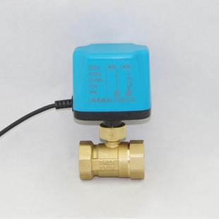 太阳通CTT能电阀电动DC12V24V空调温控二通三球球磁阀常开常闭阀
