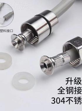 厂家不锈钢淋防浴伸花洒软管马桶妇洗器爆TYT-3365电话线管枪缩喷