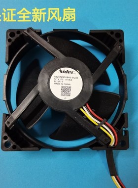 适用海尔冰箱冷冻风机风扇BCD-170WLDPC/170WDPT/150WDPT
