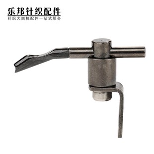 大圆机包纱管导纱管双面提花机用陶瓷包纱管乐邦针织大园机配件