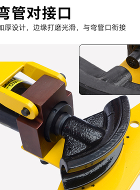 SWG-1寸2寸3寸手动液压弯管机镀锌管铁管钢无缝管钢具钢管折弯器