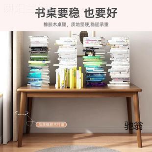 单人桌学习子学办公大直播家用生成人FCJ简易长方形实木腿桌子电