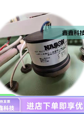 寿力压力开关真空压差传感器250014-656螺杆空压机配件质量保证