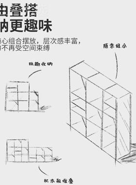 格子柜书地架落自由组合收纳柜子玻储XUY物柜置物柜架璃小书柜方