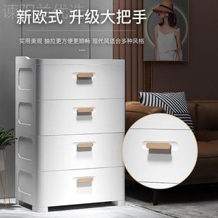 简易塑料储物柜室家用床边柜 K8床头柜屉简约收卧纳纯白色床柜抽式