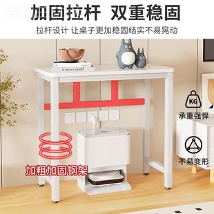 小子家用工桌作台长方形0YOP5060小型简易出4租屋电脑桌木方桌桌