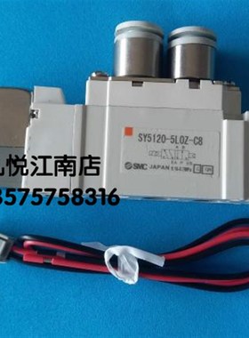 樱井印刷机配件 樱井电磁阀SY51205LOZC8