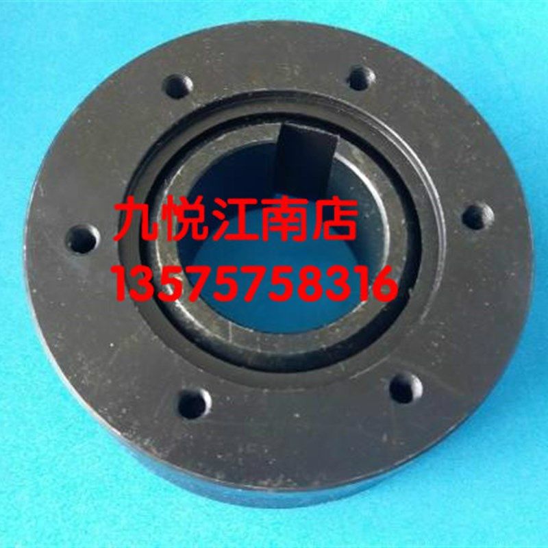 高宝离合器  RA105 104高宝机水辊离合器水路 离合器 印刷机配件