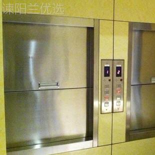梯自动传菜 浙江宁厂价传菜 轨式 液压升导降机VXH 酒店用窗台波式