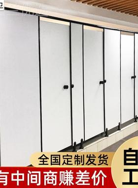 公公卫生间隔断板自装学校厕HIB所隔断pv抗倍特洗手共间厕防水c隔