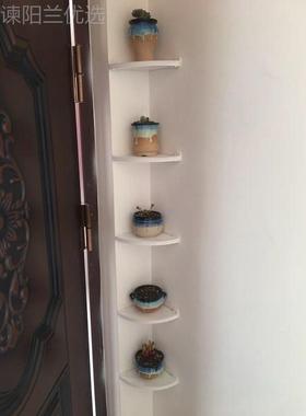 实墙上物架书木架壁挂客厅免打孔墙角转角角置三拐80767角扇形装