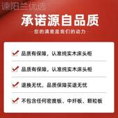 岩板头床柜轻奢简约实现代全实木52332木屉小卧室床头柜抽松木实