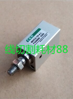 法兰克慢走丝气缸MDC2-10-4-L  法那克气缸/气动阀 法兰克电磁阀