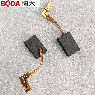 博大g21100角磨机专用碳刷原厂配件角向磨光机碳刷配件6*9*13