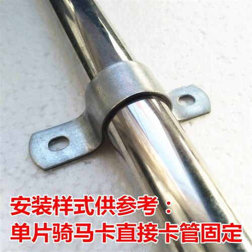 304不锈钢骑马卡76电线卡扣广告牌卡箍方管夹抱箍u型管卡骑马卡