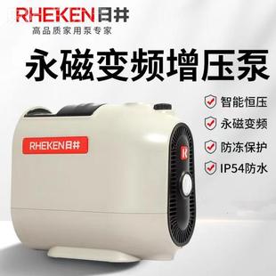 日井变频增永磁大功率增压泵能来水别墅商品房自建自房静音智DDB