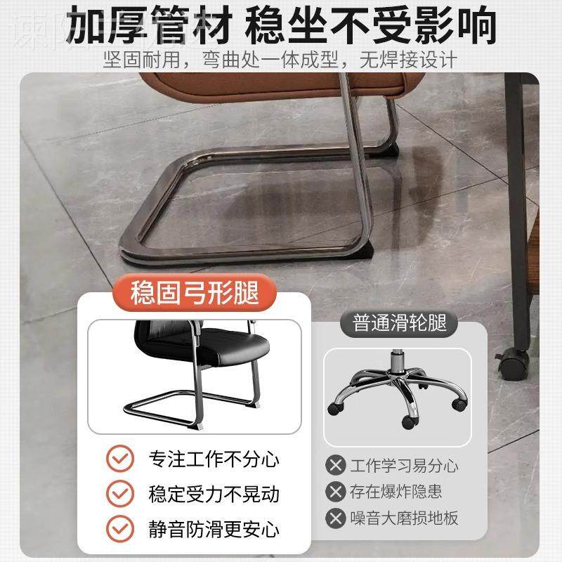 麻将4椅子棋牌室专用背SLN椅202座新款家用电脑椅舒服久靠坐沙发