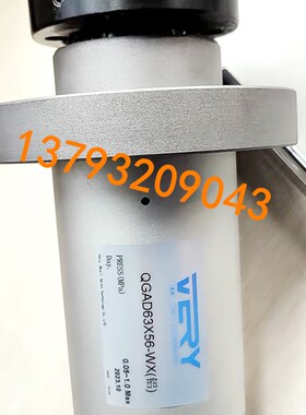 砂带顶带升降气顶QGAD63X56-WX(铝)青岛建诚伟业砂光机张紧气缸