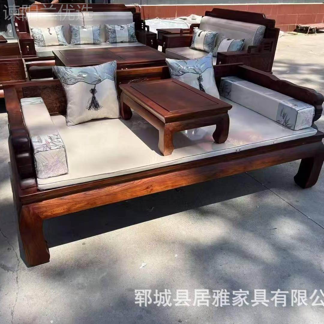 罗汉床实木沙发床榻新中式老榆BMW卯木禅意雕罗花家具明清汉仿古