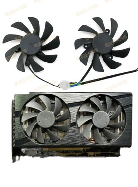 Lenovo/联想 RTX2060 2060s 2070一体机显卡散热风扇 静音温控