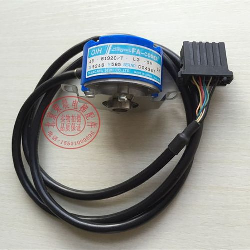 富士达电梯主机全新原装正品编码器TS5246N585OIH48-8192C/T-L3-5