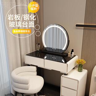 小型梳妆户卧室60cm化ZQI现台代简约新款奶油风主卧斗柜一体妆桌