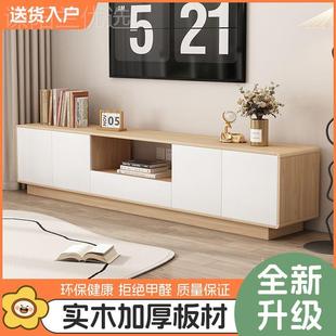 奶油家用落地储物收客QNY矮柜法 实纳木圆角电视柜约小户型厅新款