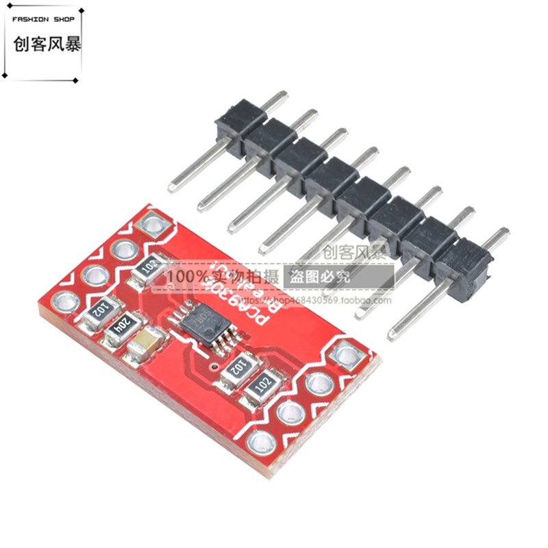 全新I2C电平转换模块Level Translator Breakout PCA9306 兼容UNO